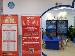-睿趣疯狂机器人·乐高·编程·STEM(橡树湾中心)