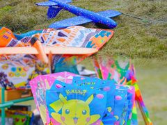 -中国天府农业博览园