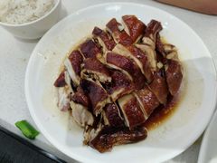 -永兴烧腊