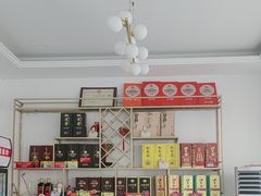 -黄牛肉馆·皖南土菜