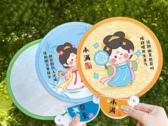-合肥市图书馆