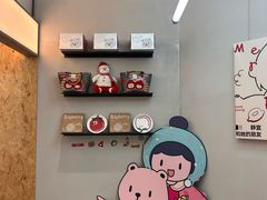 -静宜和她的朋友(星海广场店)