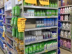 -幸福荣耀超市(学院路店)