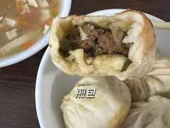 -潭式煎包(西航路店)