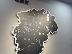 -江西老表·经典江西八大碗