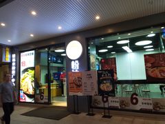 -粉达人·桂林米粉(解放北路店)