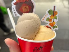 -龍聚祥烧麦馆(鼓楼店)