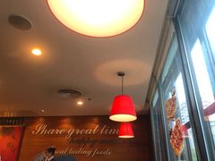 大堂-必胜客(省府店)