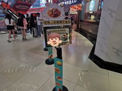 -翠华餐厅(正佳广场店)