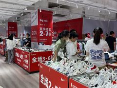 -王府井百货(总府店)