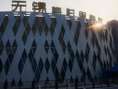 -汉堡王(梅村服务区南店)