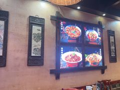 -富正毅三下锅连锁(三店)