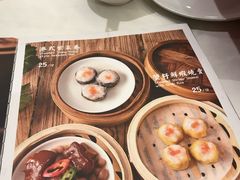 -创元千禧大酒店 · 香港轩