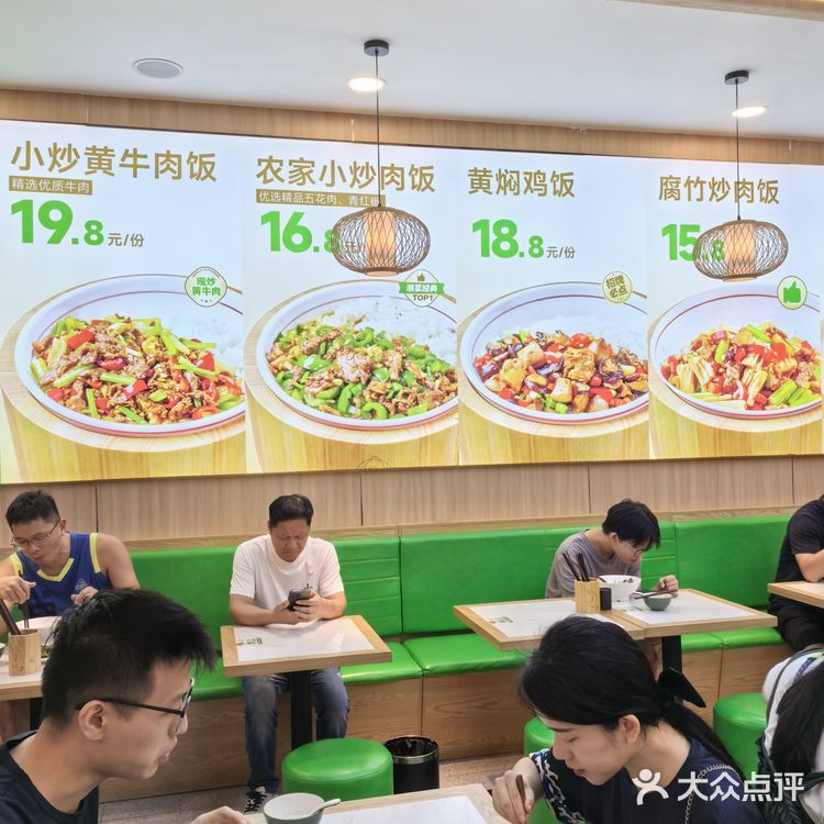 锅气小炒木桶饭，实惠，出品热烫滋味可口[种草]