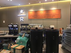 -星巴克臻选(北京蓝色港湾RO店)