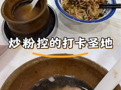 -南昌特色煨汤(马台街店)