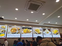 -方中山胡辣汤(成都首店)