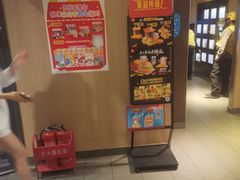 -麦当劳(团结湖店)