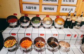 Beef Head Dipping Sauce