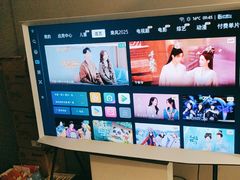 -鹰巢数码EAGLE’S NEST(燕莎店)
