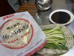 -小寒羊烧烤(凯瑞时代大厦店)