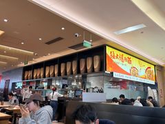 -大师兄·西北小馆(北站缤果空间店)