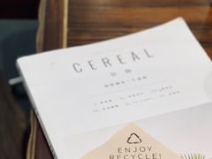 -Au Cafe&Roastery(华侨城店)