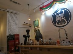 -COFFEE HOLIC(朝外SOHO店)