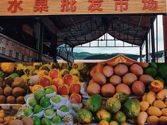 -曼阁市场水果批发市场