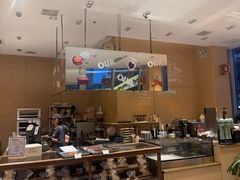 -OUR Bakery(中海环宇荟店)