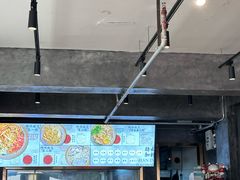 -圳兴面王·拌川·特色炒面(福田车公庙店)