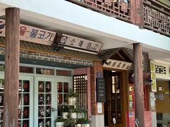 -韩热集市(百源店)