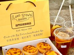 -安德鲁饼店(总店)