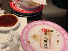 -元气寿司(东方宝泰店)