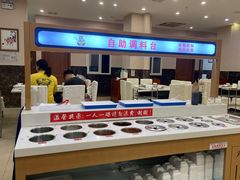 -蜀皇·菌汤鲜黄牛肉汤锅(宽窄巷子店)