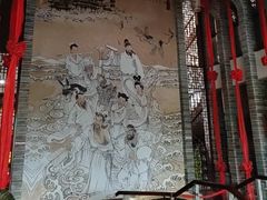-蓬莱仙山茶文化主题酒店