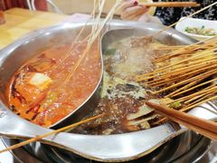 -袁记串串香(人民公园店)