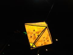 -云海肴·云南小炒·汽锅鸡(天津国金汇店)