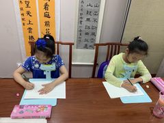 -秦汉胡同国学书院(川沙分馆)