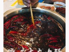 -大龙火锅(老店)