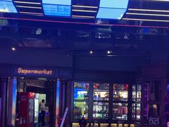 -骑士KTV(红谷滩万达店)