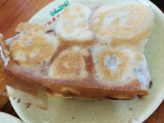 -丁红照水煎包胡辣汤