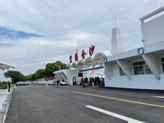 -碧海金沙
