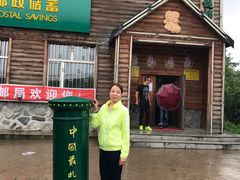 -北极村旅游风景区