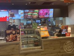 -汉堡王(北京三里屯购物中心)