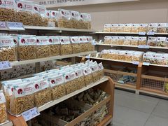 -茶颜悦色(嘉顿一楼吉时赏味游园会店)