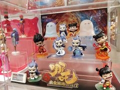 -泡泡玛特POPMART(合生汇店)