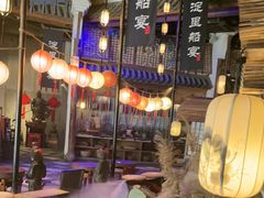 -淀里船宴(卓达店)