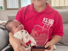 -红珊月嫂服务有限公司总店