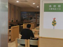 -德克士(三门路店)